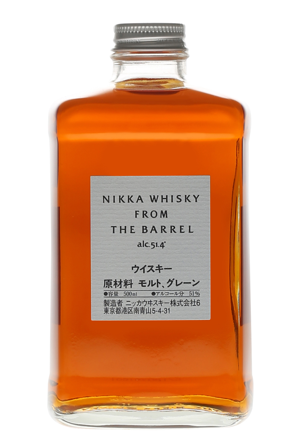 Nikka - From the Barrel Whisky - Knightsbridge Wine Shoppe